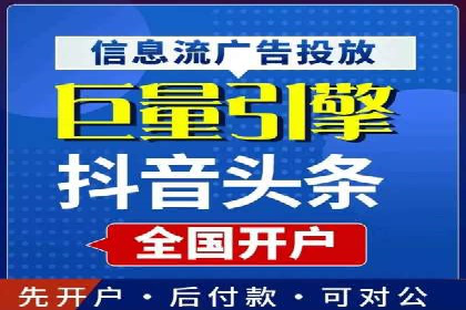 实操教程：快速掌握百度推广技巧