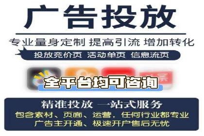 百度信息流广告的创意设计案例分享